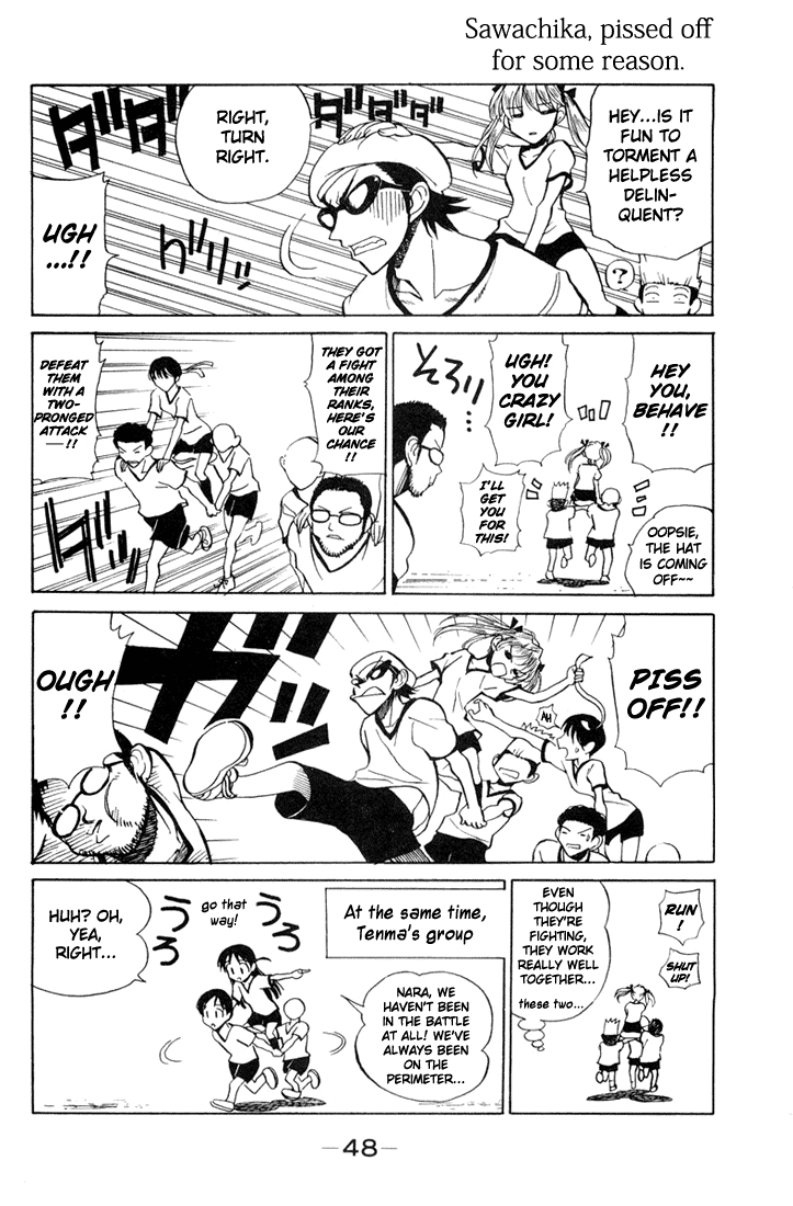 School Rumble Chapter 77 page 6 - Chapter 77: Farewell to the Kings