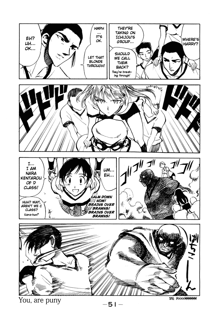 School Rumble Chapter 77 page 9 - Chapter 77: Farewell to the Kings