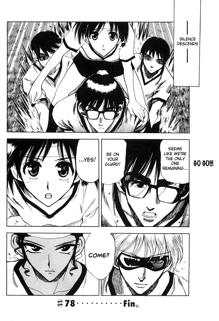 School Rumble Chapter 78 page 10 - Chapter 78: Dead or Alive