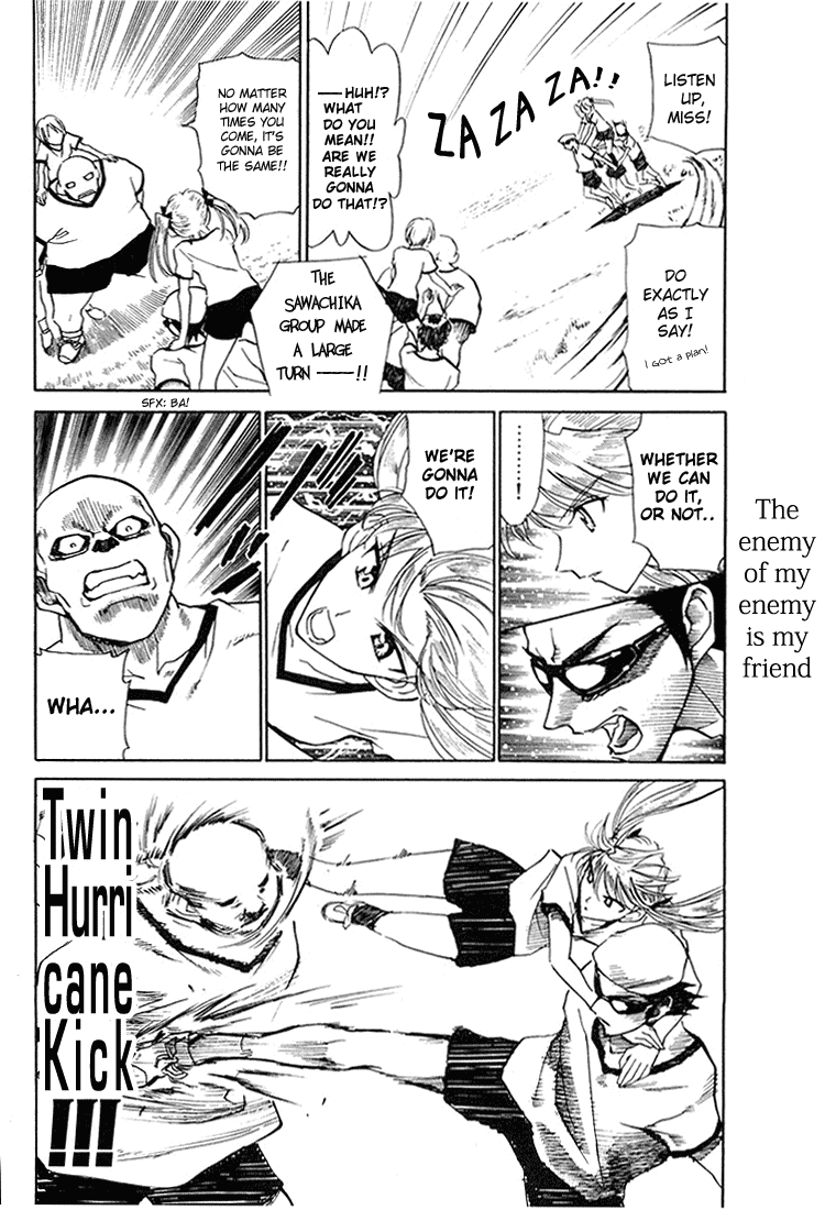 School Rumble Chapter 78 page 2 - Chapter 78: Dead or Alive