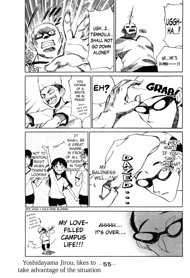 School Rumble Chapter 78 page 3 - Chapter 78: Dead or Alive