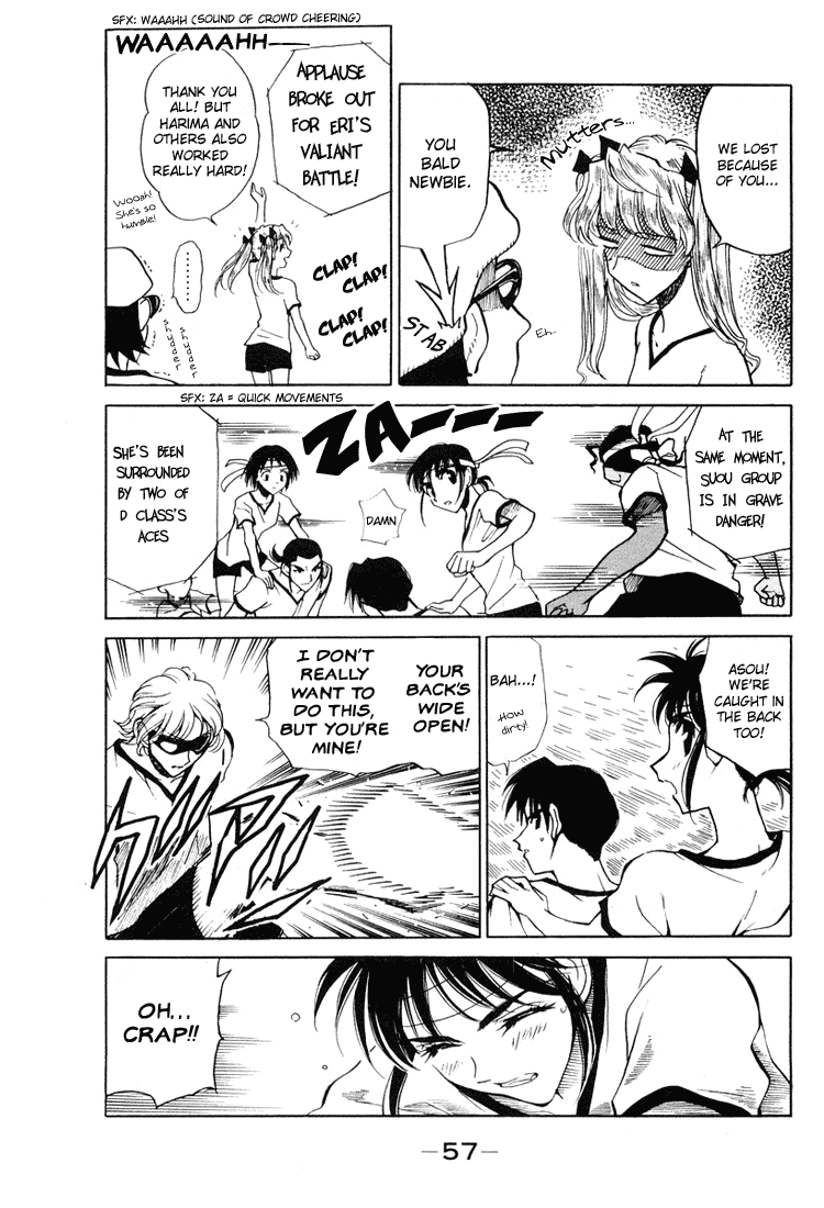 School Rumble Chapter 78 page 5 - Chapter 78: Dead or Alive