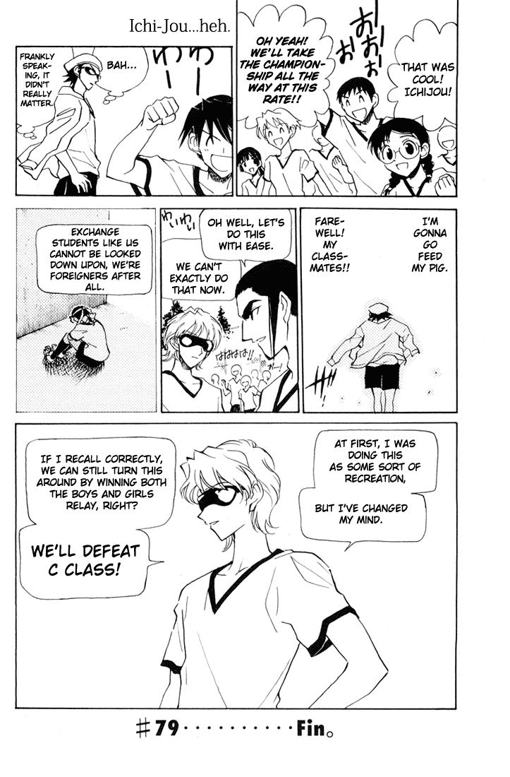 School Rumble Chapter 79 page 10 - Chapter 79: Soldiers of Innocence