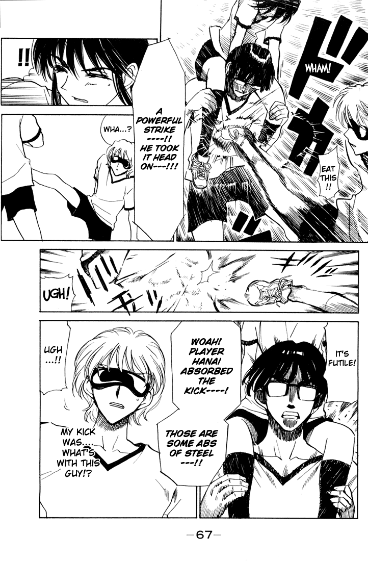 School Rumble Chapter 79 page 5 - Chapter 79: Soldiers of Innocence