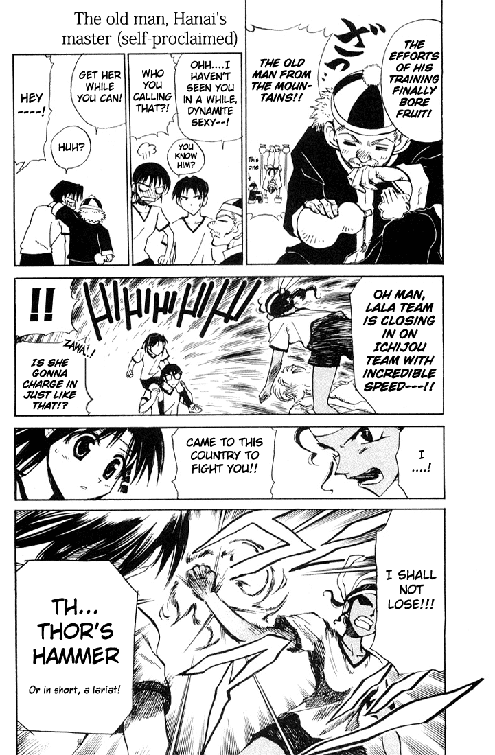 School Rumble Chapter 79 page 6 - Chapter 79: Soldiers of Innocence