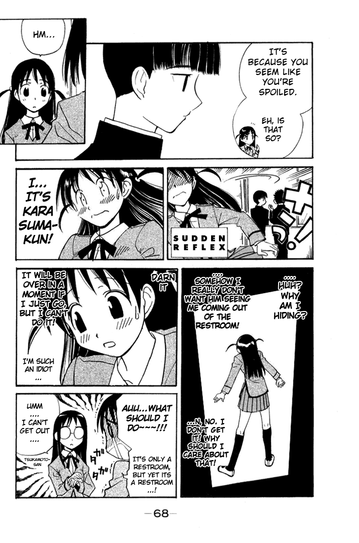 School Rumble Chapter 8 page 2 - Chapter 8: The Great Escape