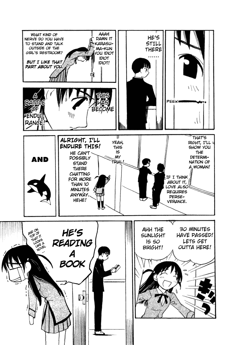 School Rumble Chapter 8 page 3 - Chapter 8: The Great Escape
