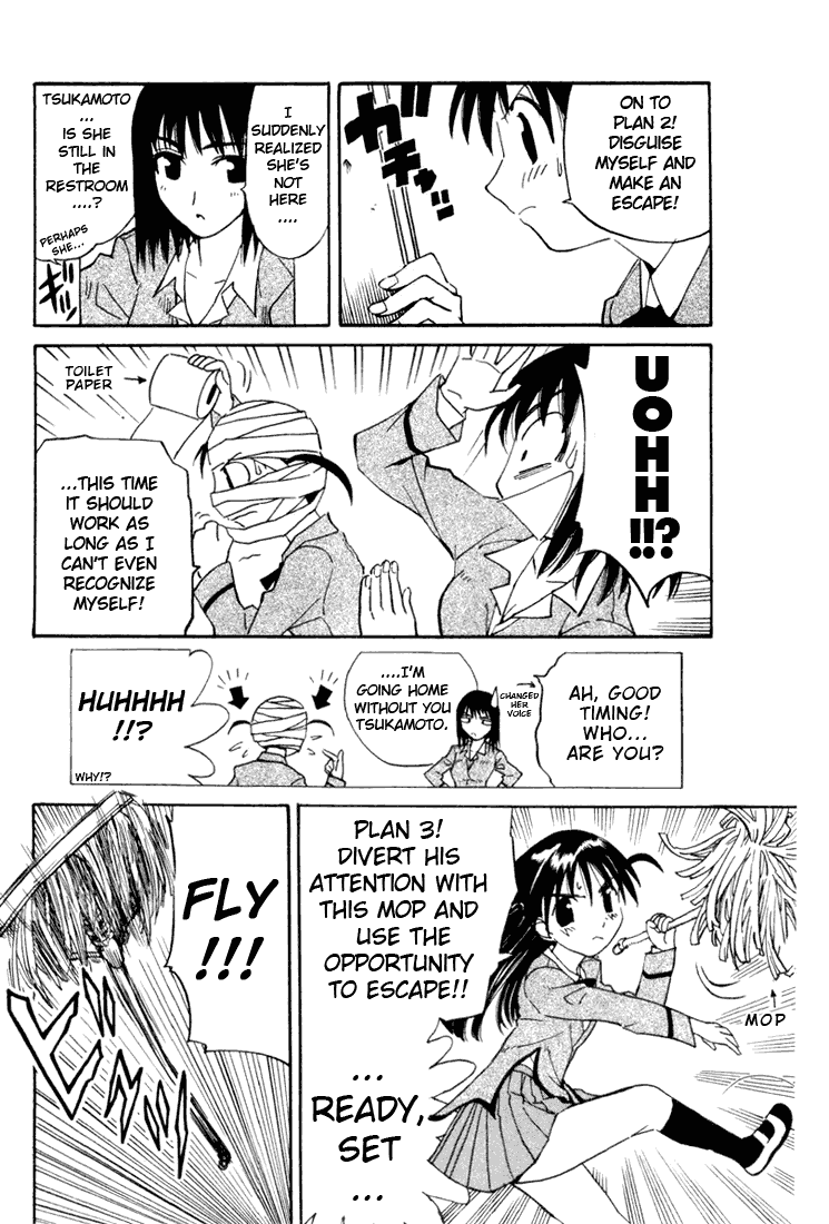 School Rumble Chapter 8 page 4 - Chapter 8: The Great Escape