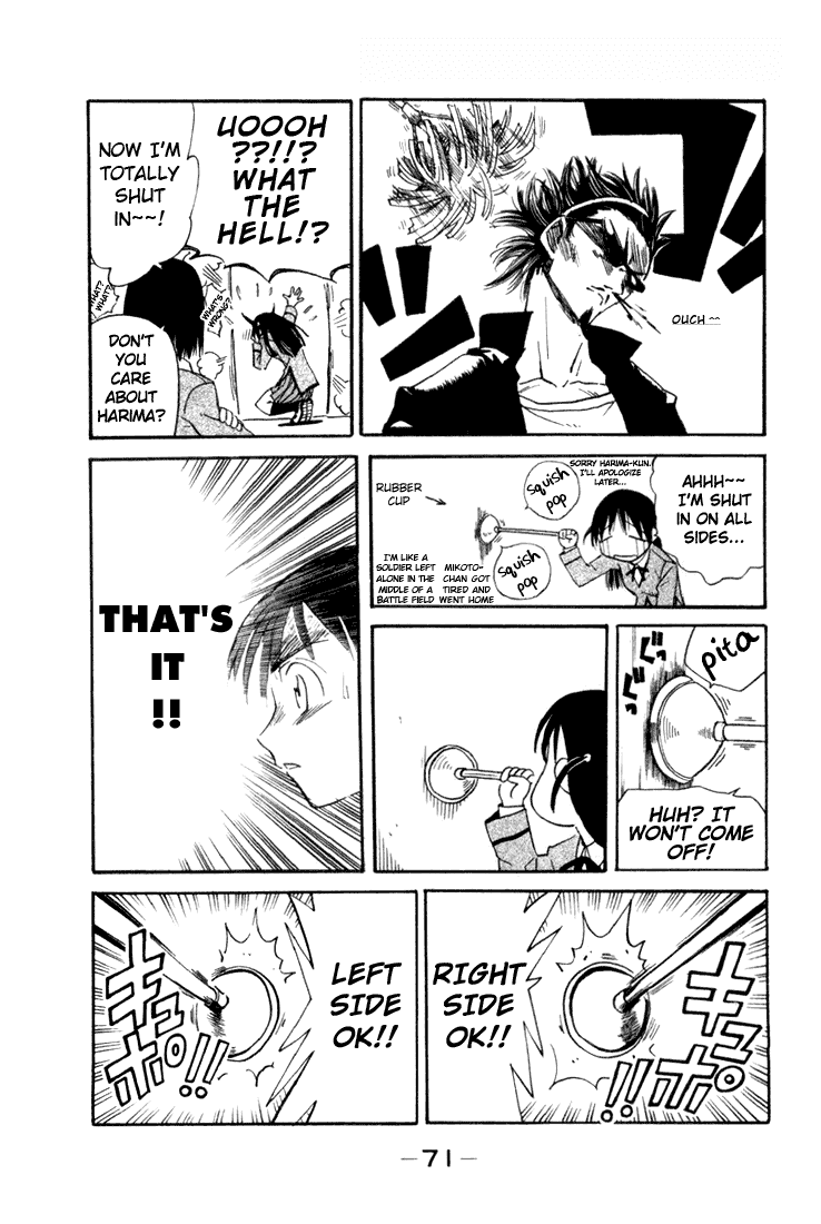 School Rumble Chapter 8 page 5 - Chapter 8: The Great Escape