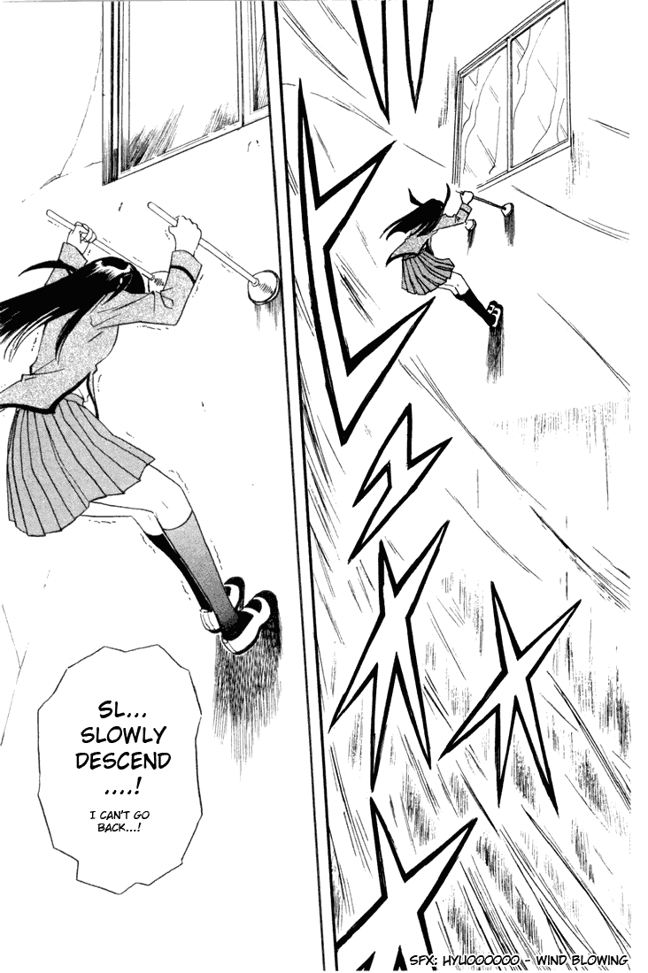 School Rumble Chapter 8 page 6 - Chapter 8: The Great Escape