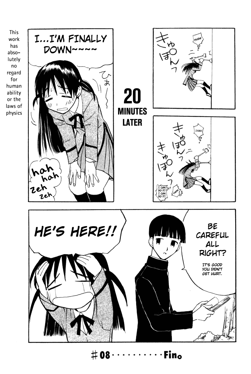 School Rumble Chapter 8 page 7 - Chapter 8: The Great Escape