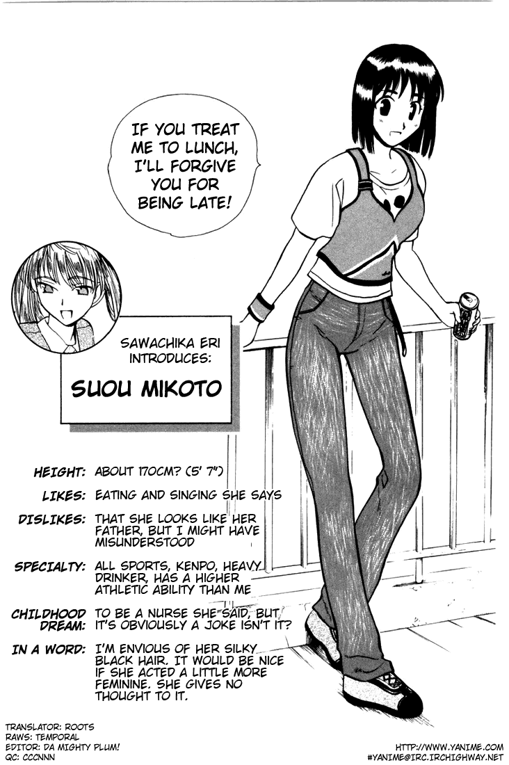 School Rumble Chapter 8 page 8 - Chapter 8: The Great Escape
