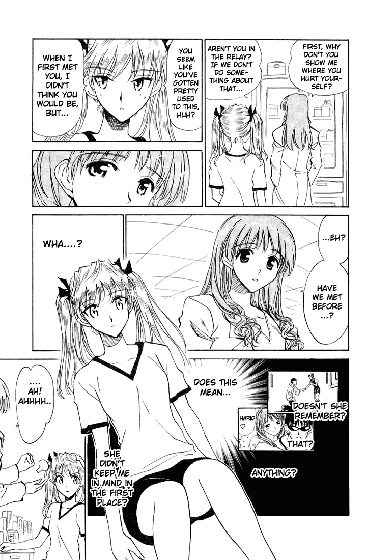 School Rumble Chapter 80 page 3 - Chapter 80: The Pride and the Passion