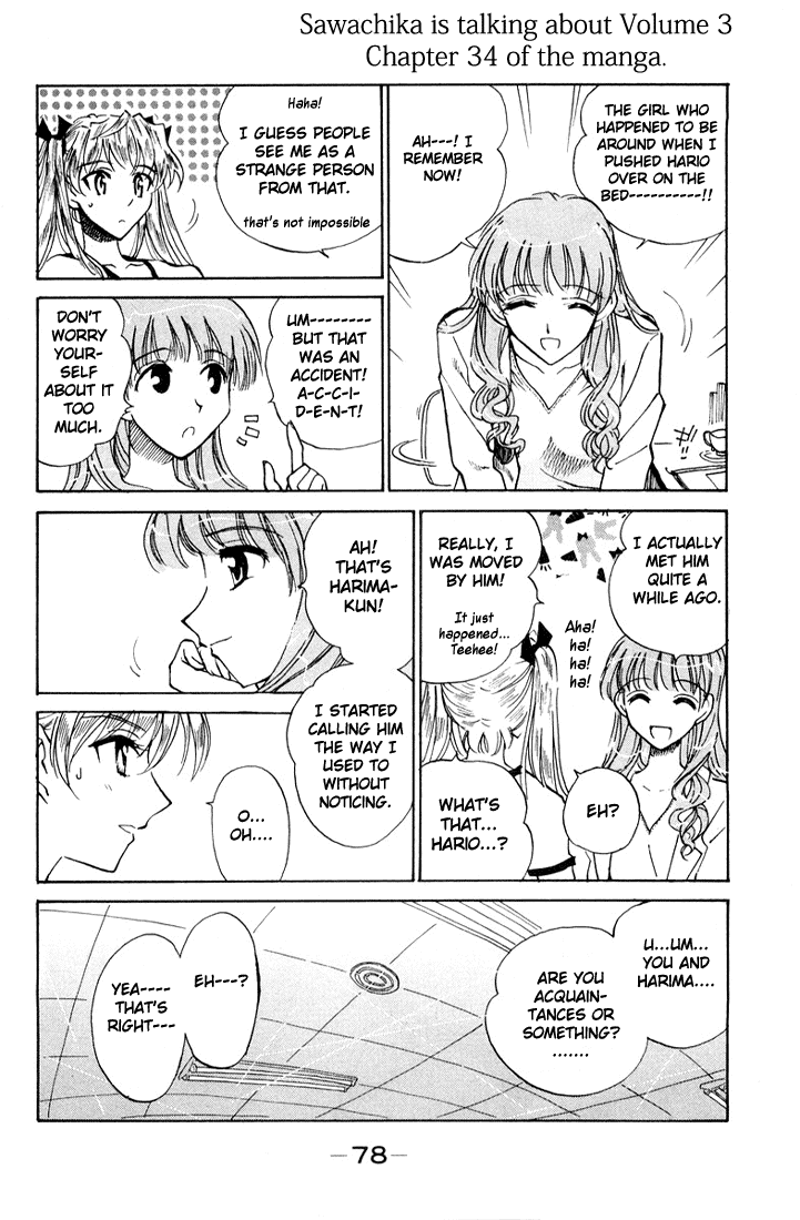 School Rumble Chapter 80 page 4 - Chapter 80: The Pride and the Passion