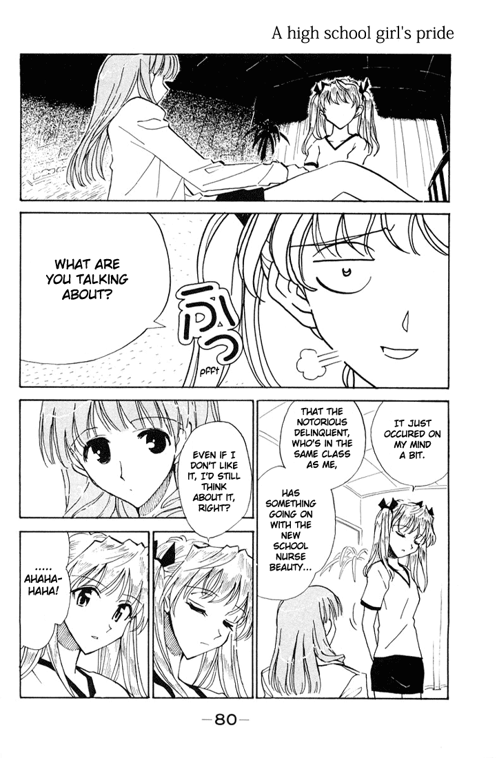 School Rumble Chapter 80 page 6 - Chapter 80: The Pride and the Passion