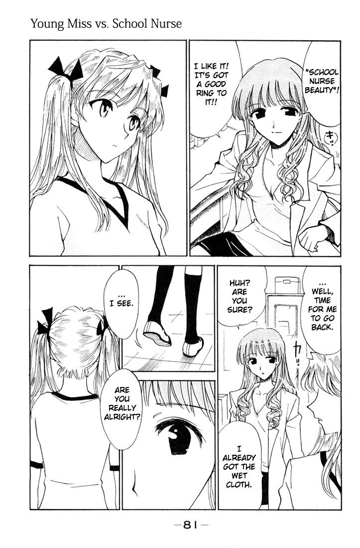 School Rumble Chapter 80 page 7 - Chapter 80: The Pride and the Passion