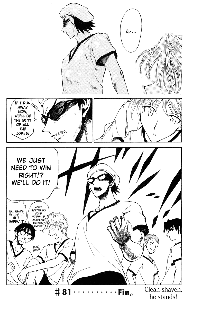 School Rumble Chapter 81 page 10 - Chapter 81: You're a Big Boy Now
