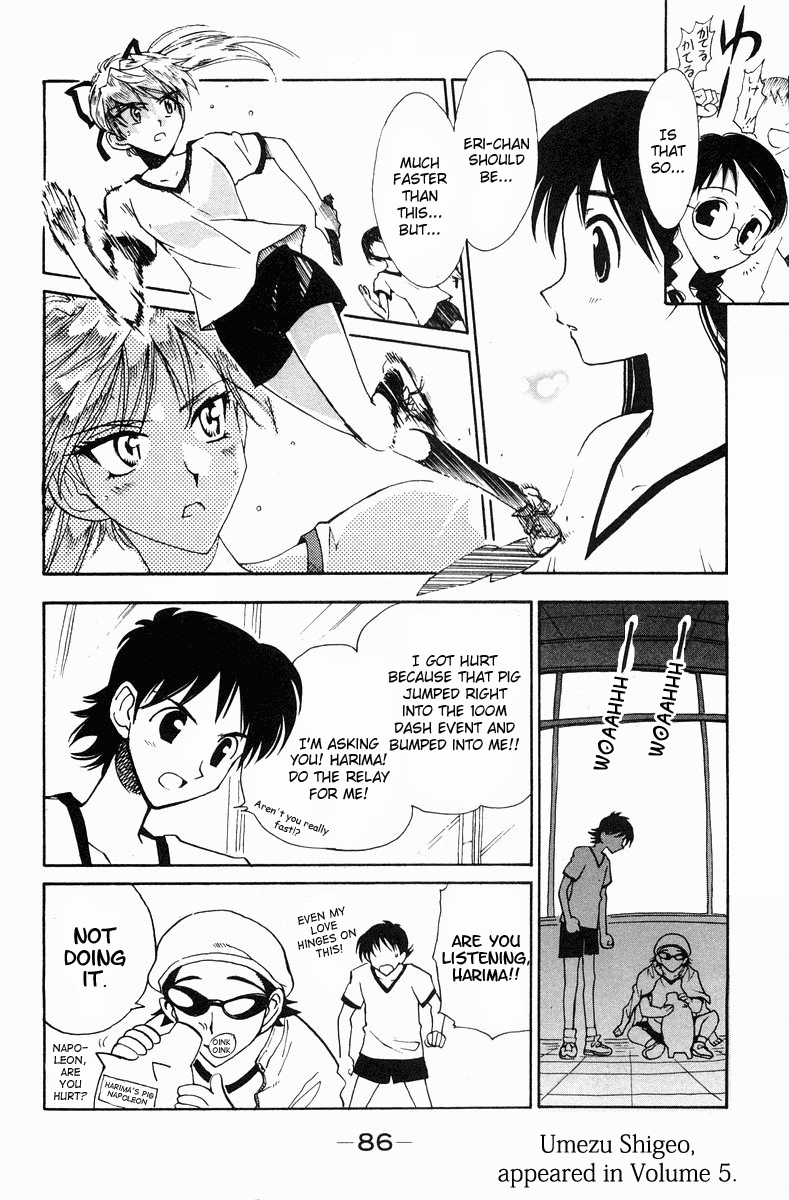 School Rumble Chapter 81 page 2 - Chapter 81: You're a Big Boy Now