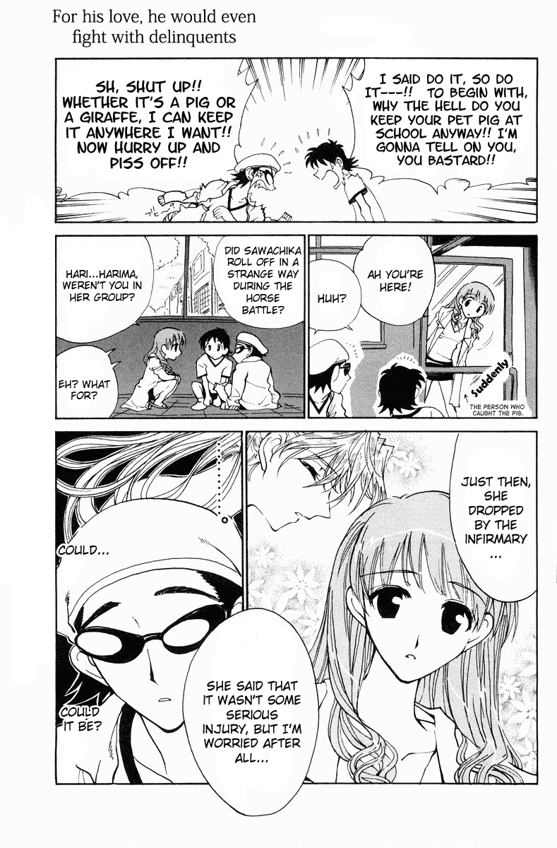 School Rumble Chapter 81 page 3 - Chapter 81: You're a Big Boy Now