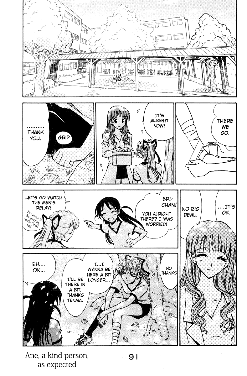 School Rumble Chapter 81 page 7 - Chapter 81: You're a Big Boy Now
