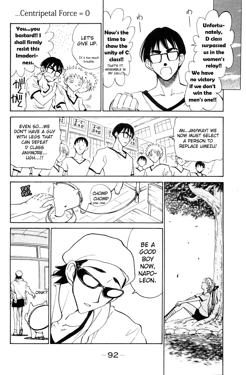 School Rumble Chapter 81 page 8 - Chapter 81: You're a Big Boy Now
