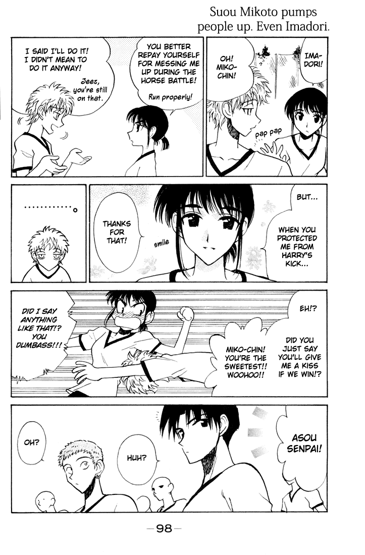 School Rumble Chapter 82 page 4 - Chapter 82: Some Came Running