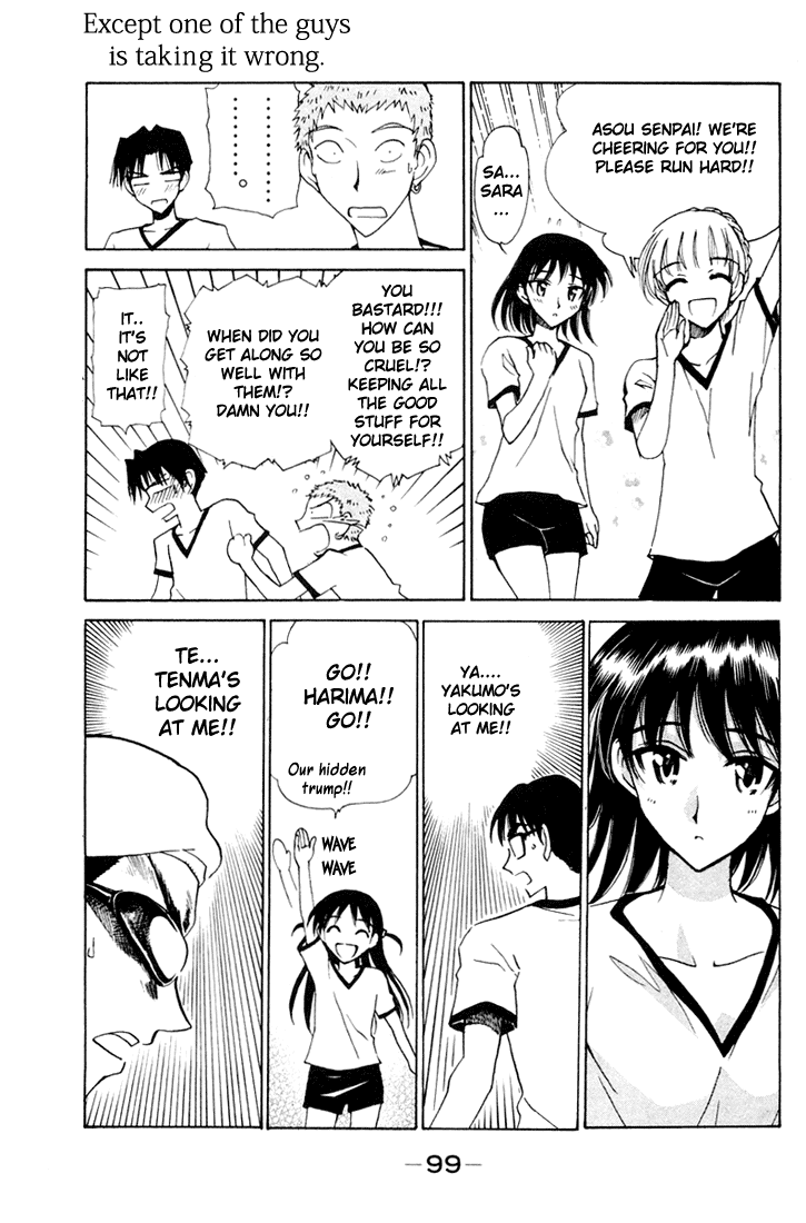 School Rumble Chapter 82 page 5 - Chapter 82: Some Came Running