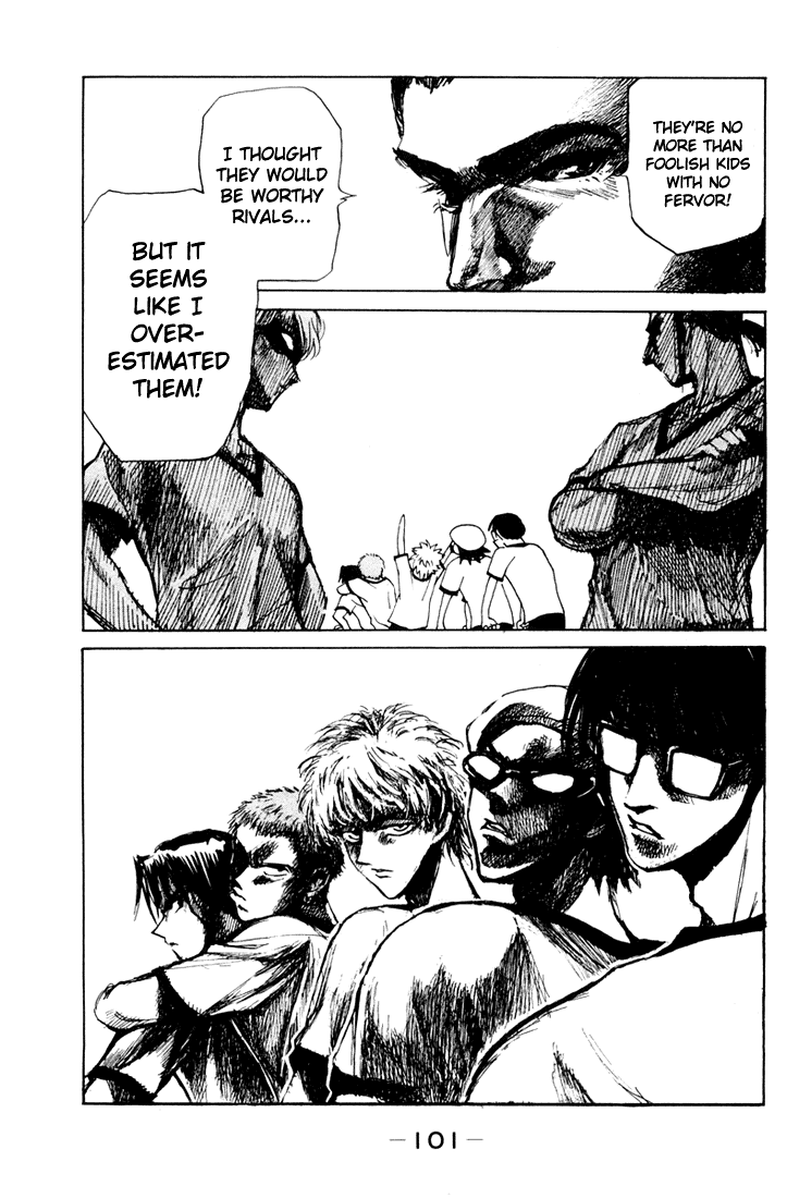 School Rumble Chapter 82 page 7 - Chapter 82: Some Came Running