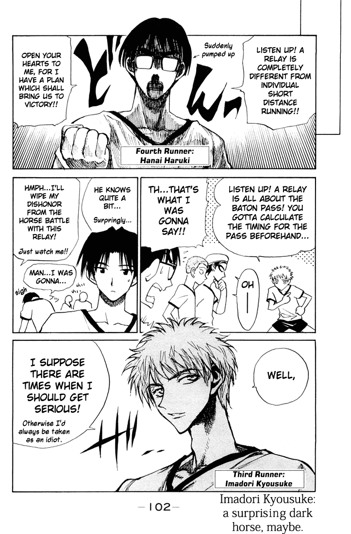 School Rumble Chapter 82 page 8 - Chapter 82: Some Came Running