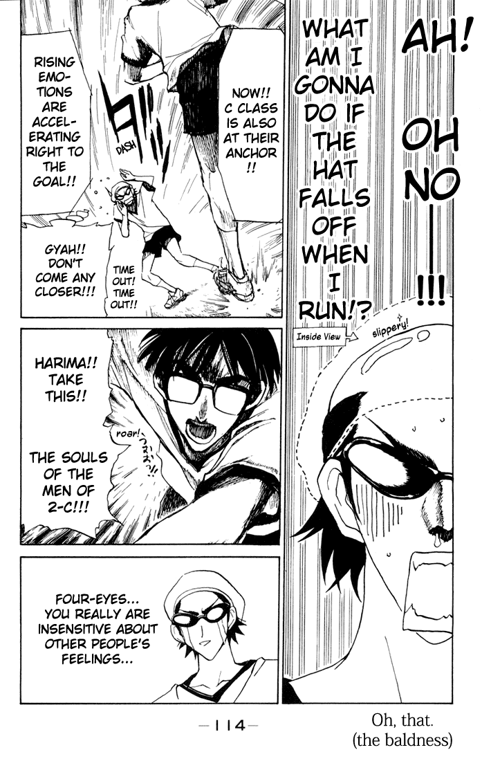 School Rumble Chapter 83 page 11 - Chapter 83: True Blood