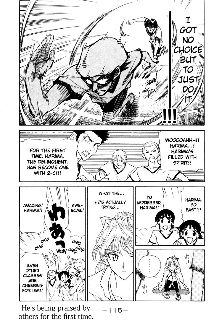 School Rumble Chapter 83 page 12 - Chapter 83: True Blood