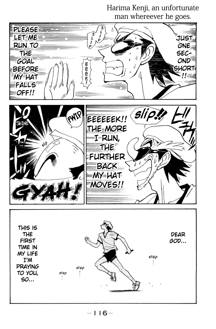 School Rumble Chapter 83 page 13 - Chapter 83: True Blood