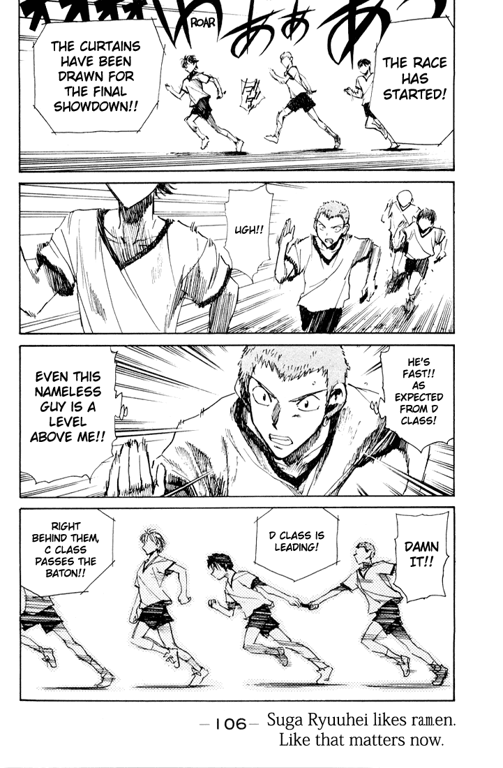 School Rumble Chapter 83 page 3 - Chapter 83: True Blood