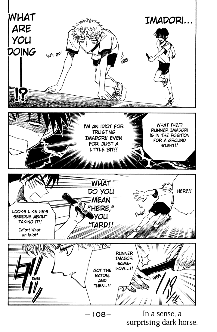 School Rumble Chapter 83 page 5 - Chapter 83: True Blood