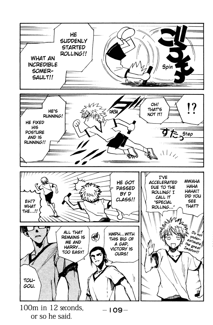 School Rumble Chapter 83 page 6 - Chapter 83: True Blood