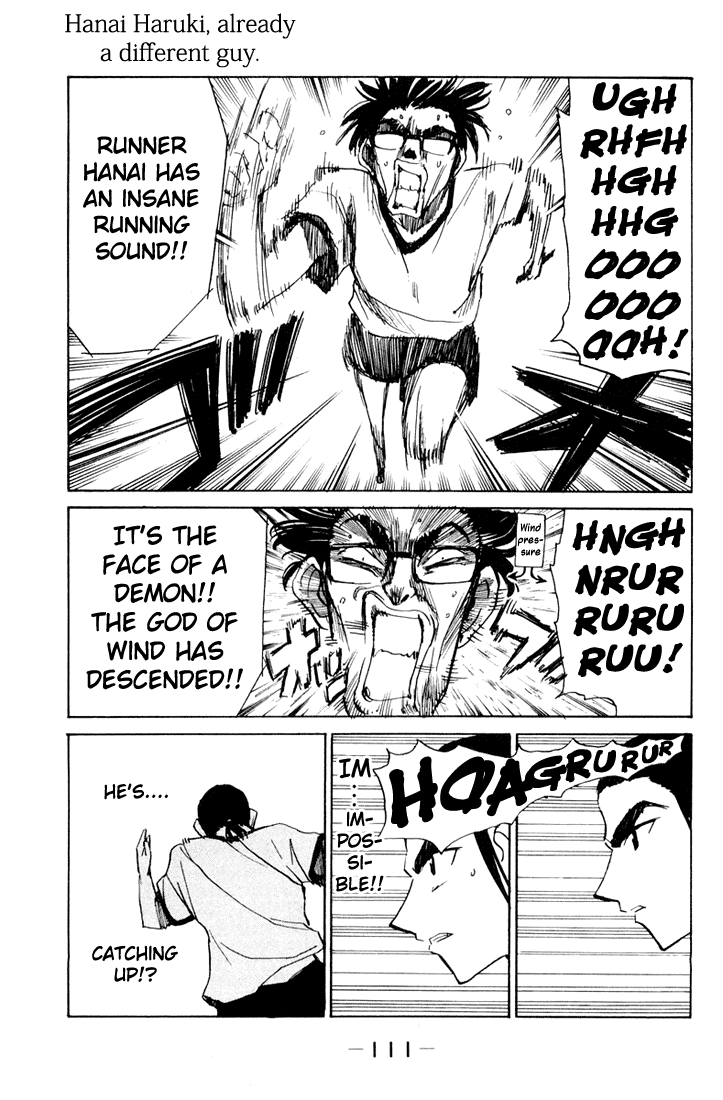School Rumble Chapter 83 page 8 - Chapter 83: True Blood