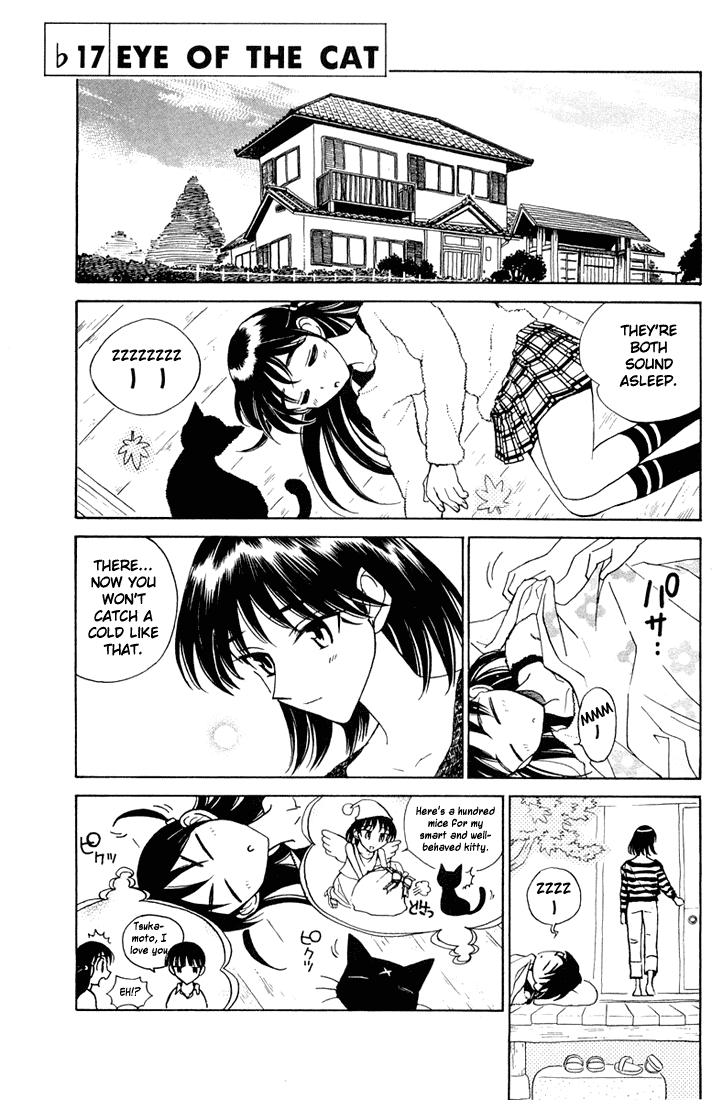 School Rumble Chapter 84.5 page 1 - Chapter 84.5: b17