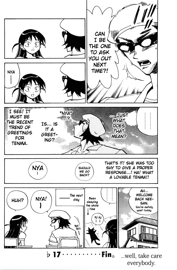 School Rumble Chapter 84.5 page 8 - Chapter 84.5: b17