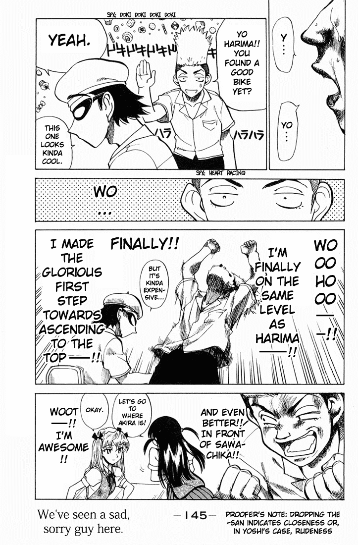 School Rumble Chapter 84.6 page 7 - Chapter 84.6: b18