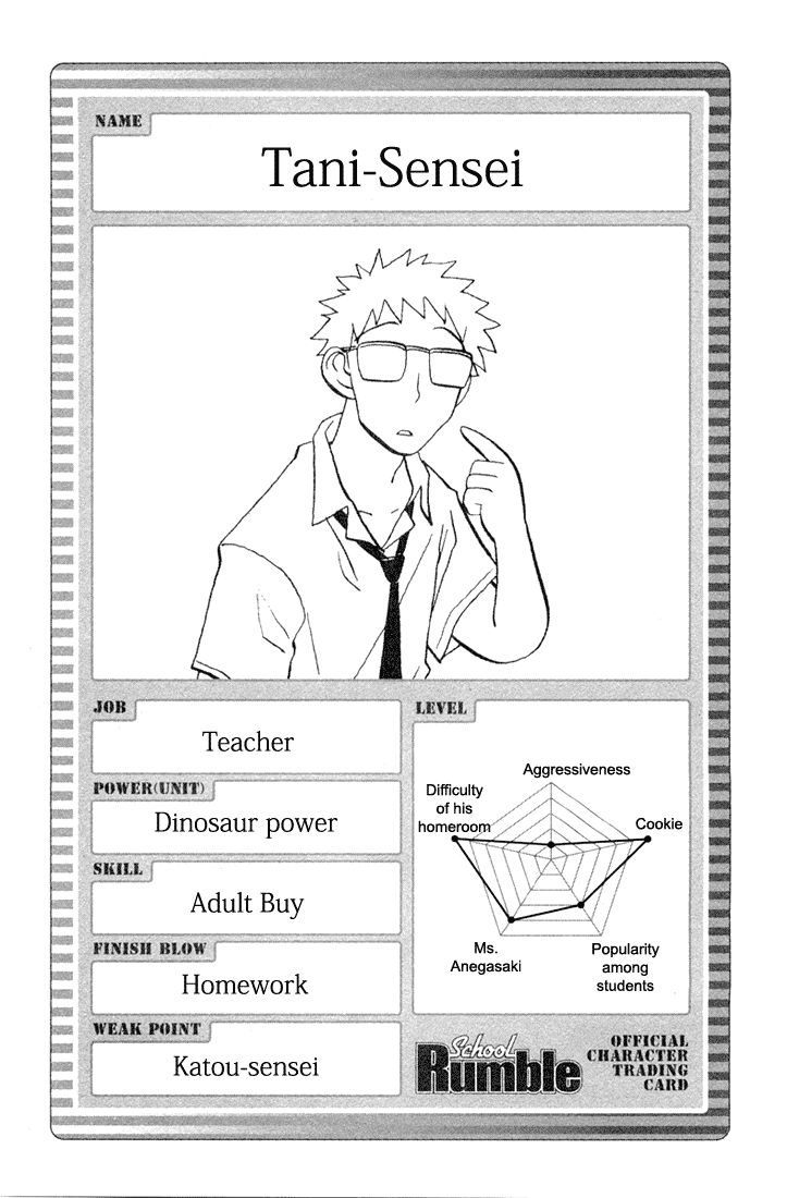 School Rumble Chapter 84.7 page 10 - Chapter 84.7: b19