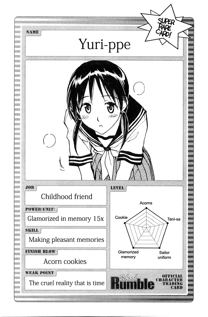 School Rumble Chapter 84.7 page 11 - Chapter 84.7: b19