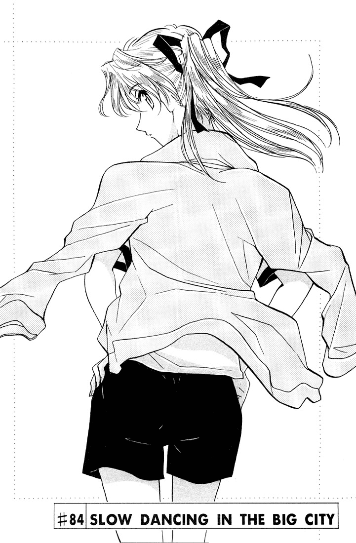 School Rumble Chapter 84 page 1 - Chapter 84: Slow Dancing in the Big City