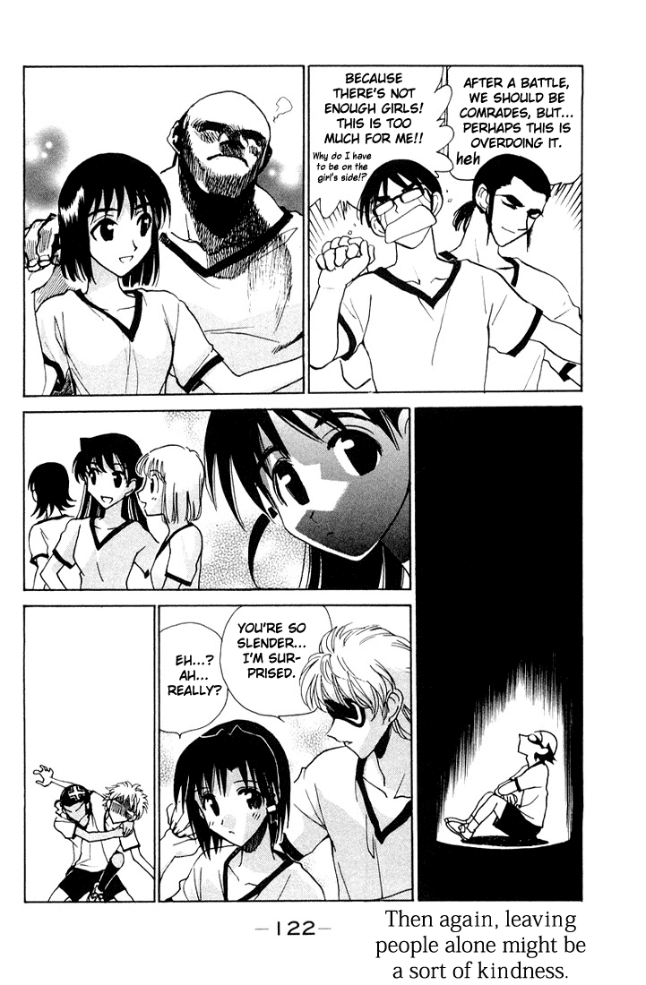 School Rumble Chapter 84 page 3 - Chapter 84: Slow Dancing in the Big City