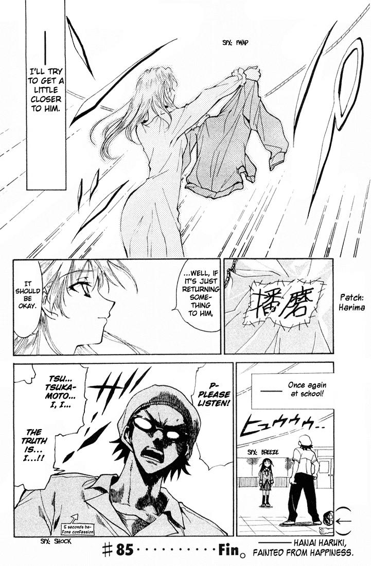 School Rumble Chapter 85 page 10 - Chapter 85: The Turning Point