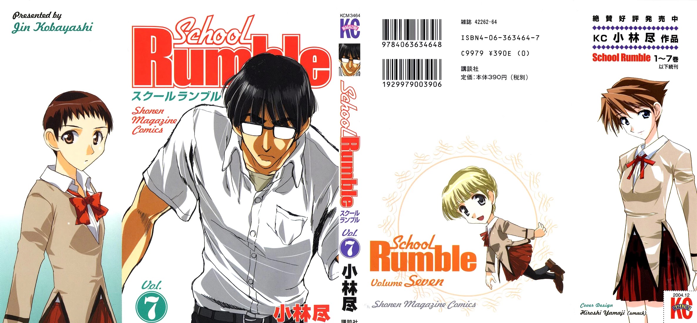 School Rumble Chapter 85 page 11 - Chapter 85: The Turning Point