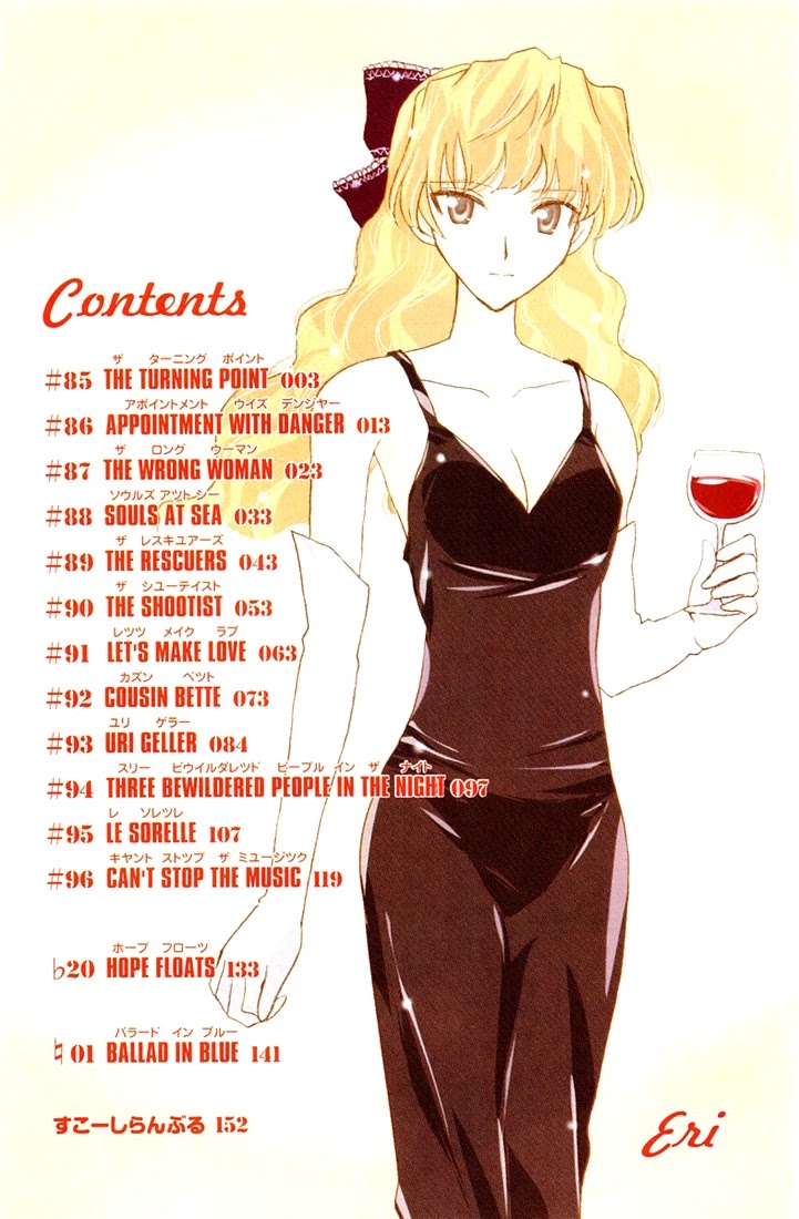 School Rumble Chapter 85 page 13 - Chapter 85: The Turning Point