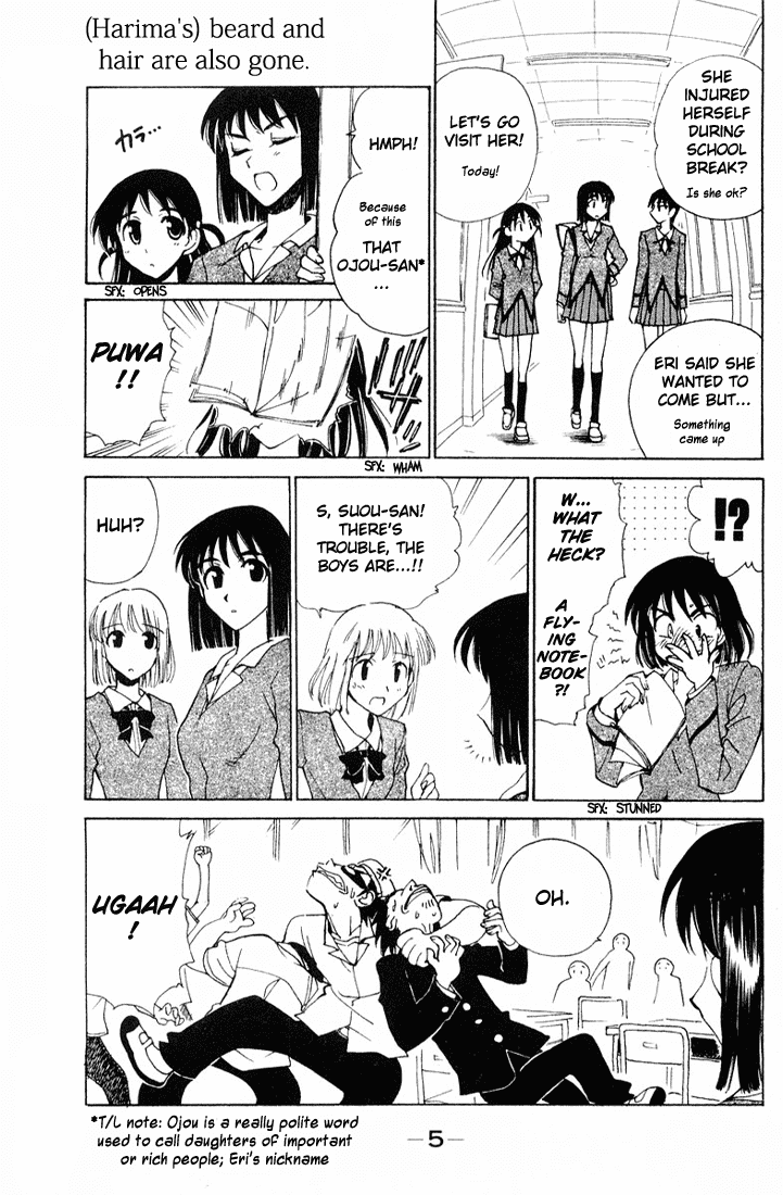 School Rumble Chapter 85 page 3 - Chapter 85: The Turning Point