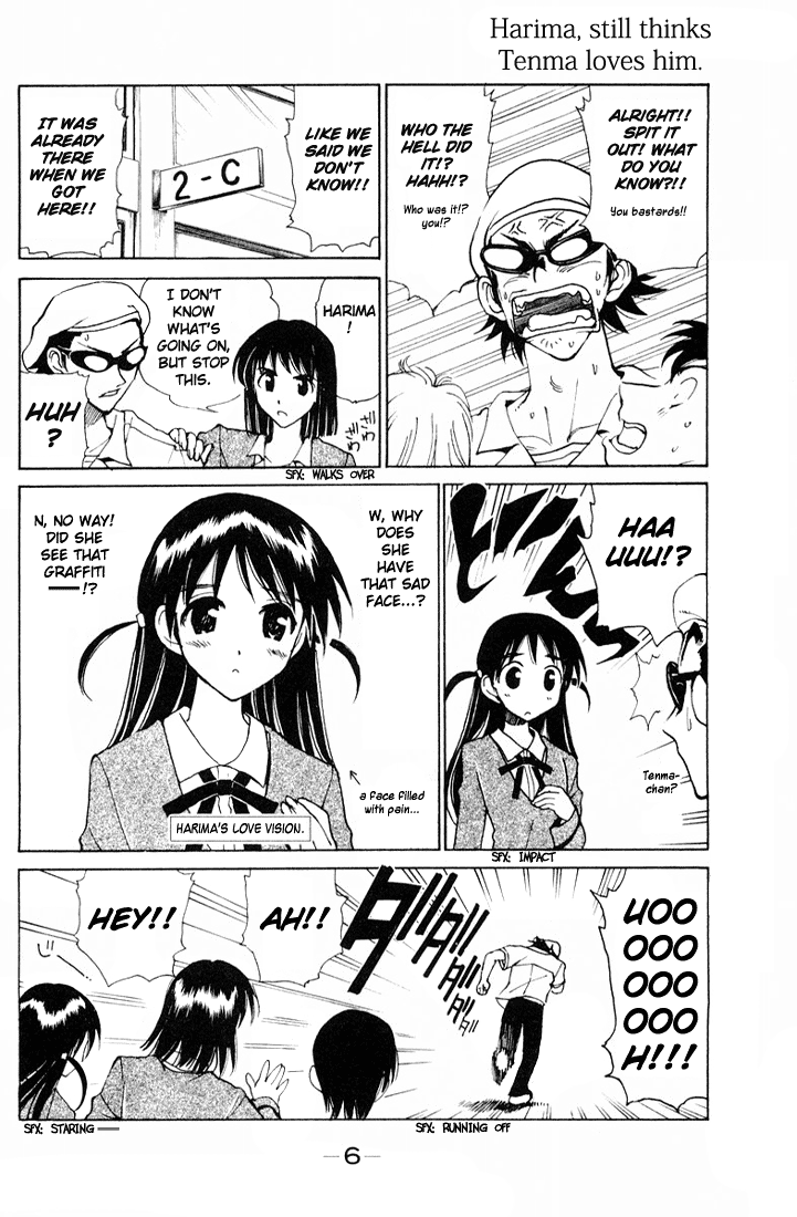 School Rumble Chapter 85 page 4 - Chapter 85: The Turning Point