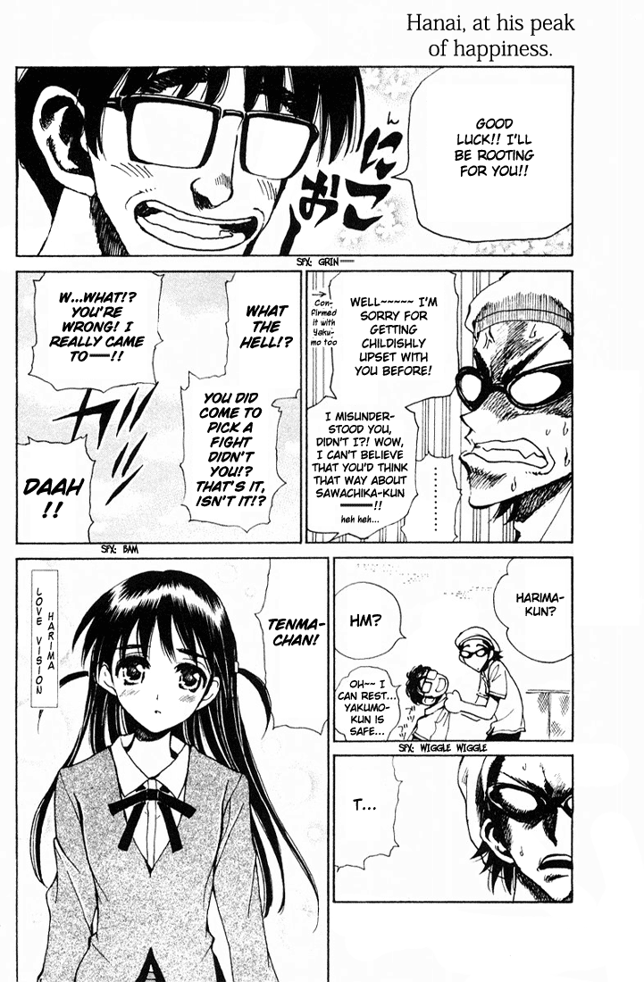 School Rumble Chapter 85 page 6 - Chapter 85: The Turning Point