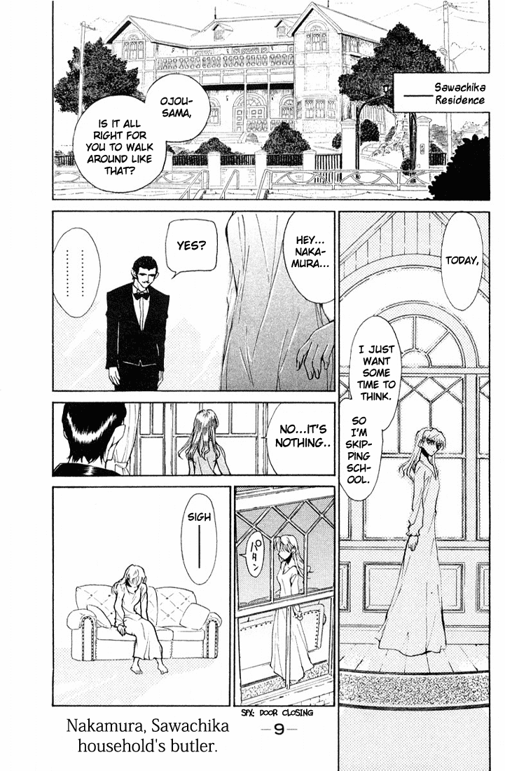 School Rumble Chapter 85 page 7 - Chapter 85: The Turning Point
